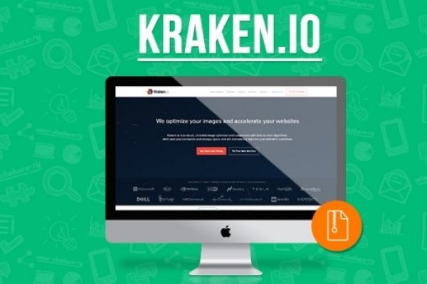 Кракен тор kraken zerkalo