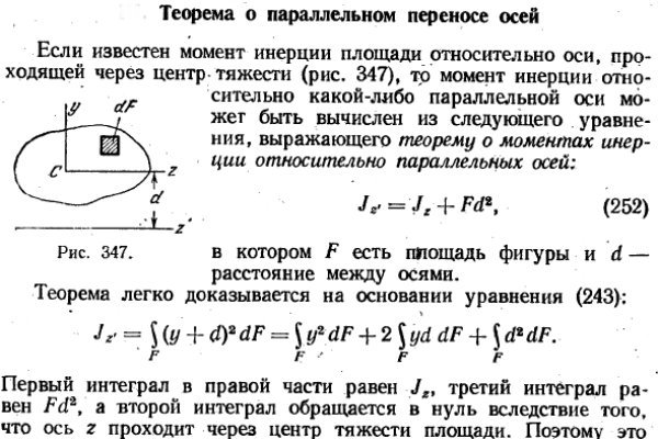 Кракен даркнет маркет ссылка на сайт тор