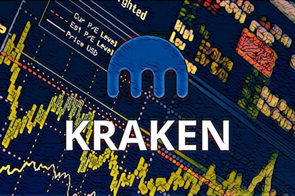 Kraken market vtor run