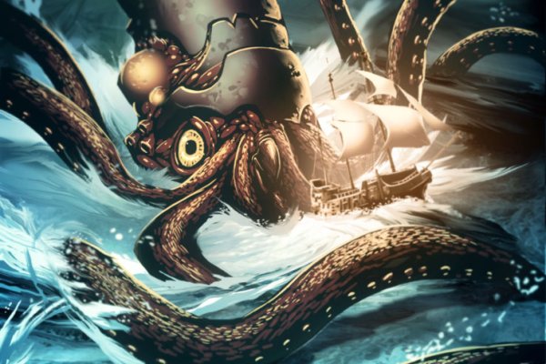 Kraken взлом