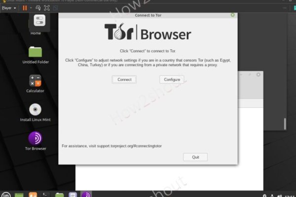 Как через тор браузер зайти в даркнет