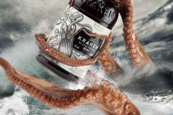 Http kraken2