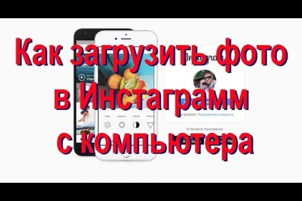 Кракен онион даркнет площадка